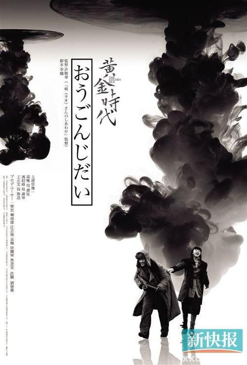 仿制假扬斯敦州立大学文凭毕业证